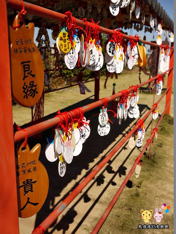 【神秘客初體驗】民雄旺萊山鳳梨文化園