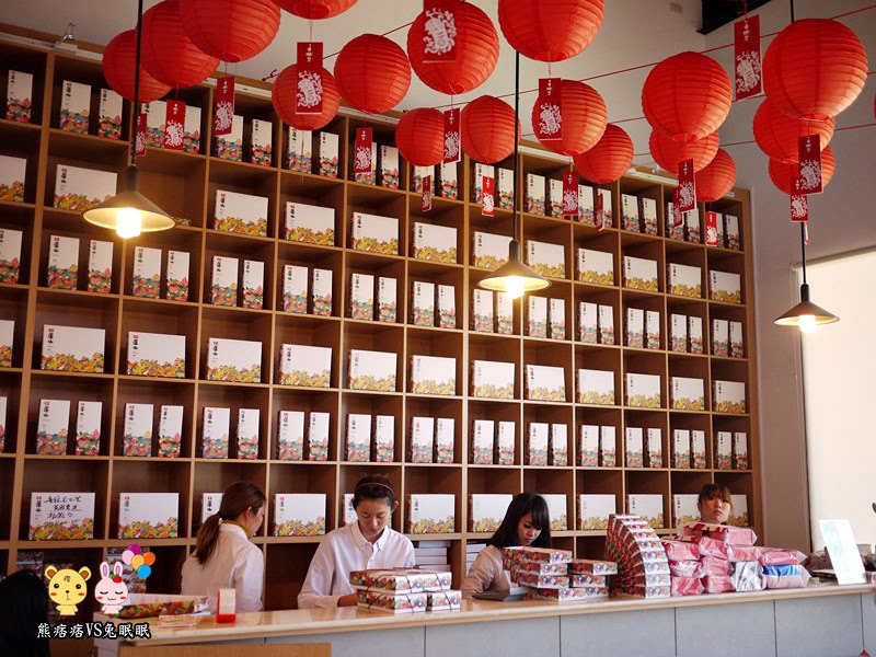 【神秘客初體驗】民雄旺萊山鳳梨文化園