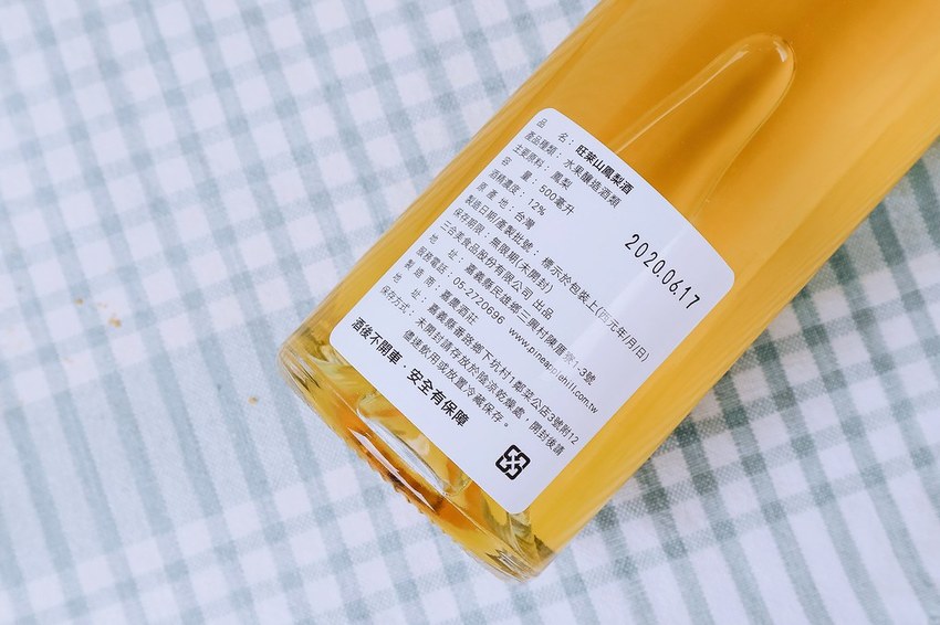 2020-09-04-21-01-31-525