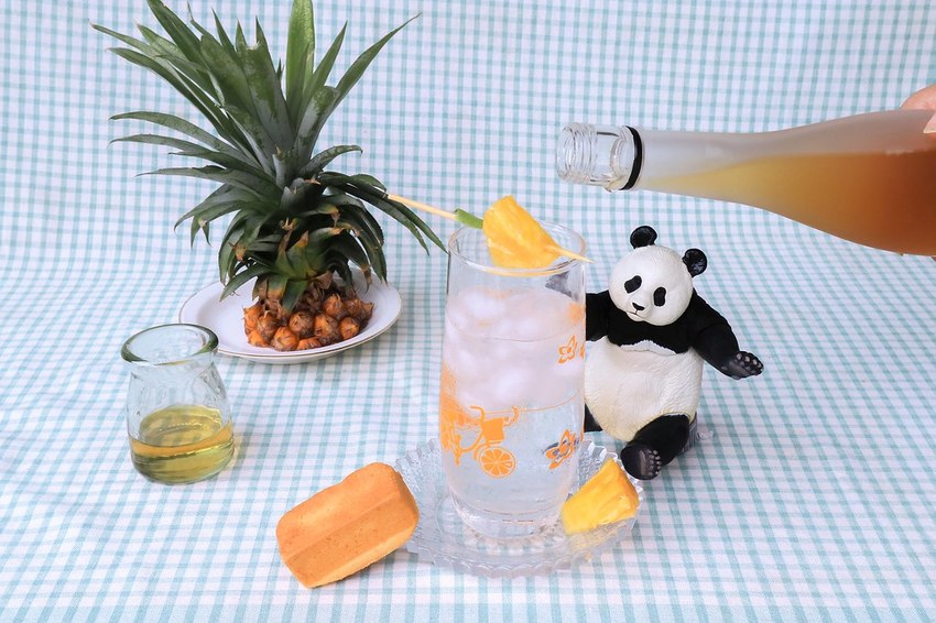 2020-09-04-21-01-57-133