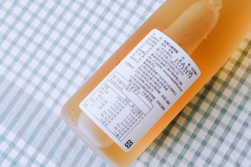 2020-09-04-20-56-43-303