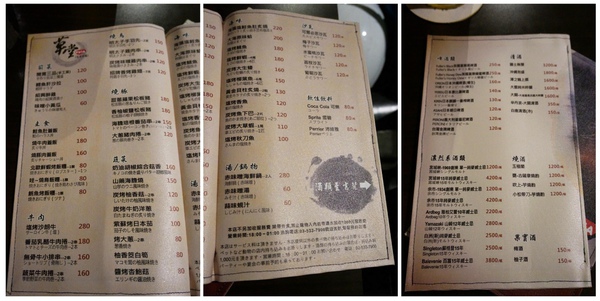 kusa014.jpg kusa014.jpg