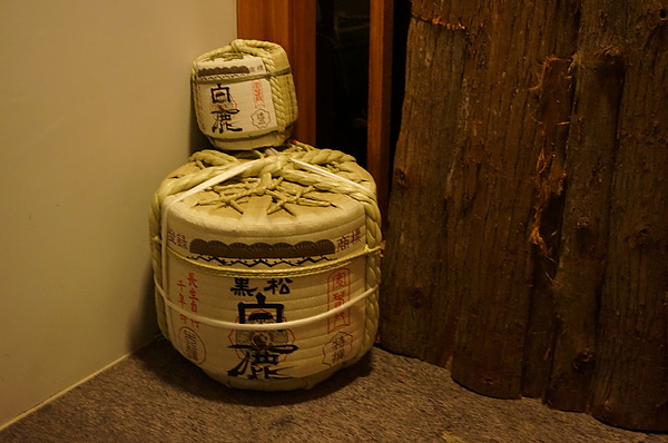 kusa004.JPG kusa004.JPG