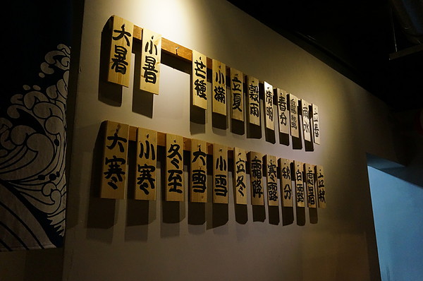 kusa007.JPG kusa007.JPG