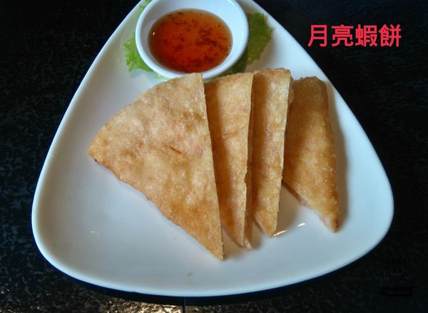 18-01-27-12-19-58-821_deco