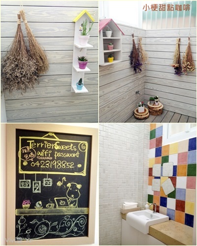 *台中*小梗甜點咖啡~少女下午茶cafe