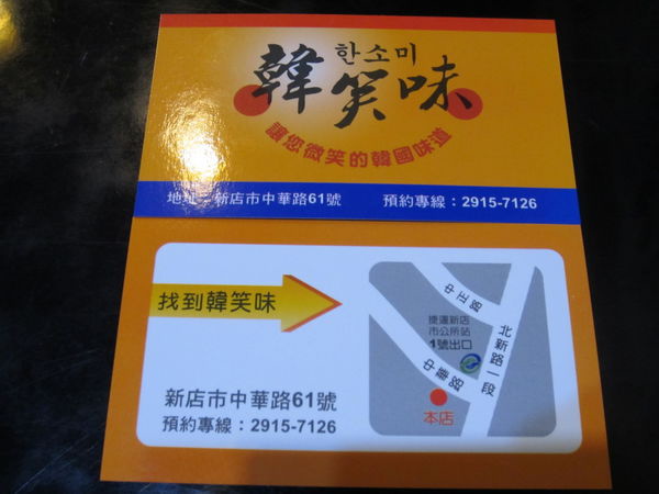 1398957779-1604742550_n