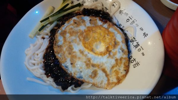 『呷』「捷運新店市公所」☆ 韓笑味 ☆ 二訪的美味-點到飽