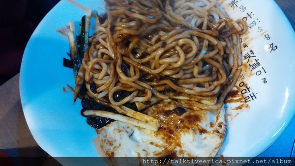 『呷』「捷運新店市公所」☆ 韓笑味 ☆ 二訪的美味-點到飽