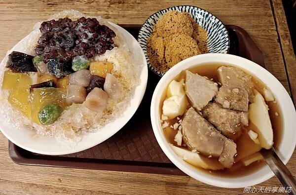 石牌冰店|水龜伯古早味|黑糖刨冰、鮮奶嫩豆花、古早味剉冰、黑糖燒麻糬,冰品選擇多,高cp值冰店,台北平