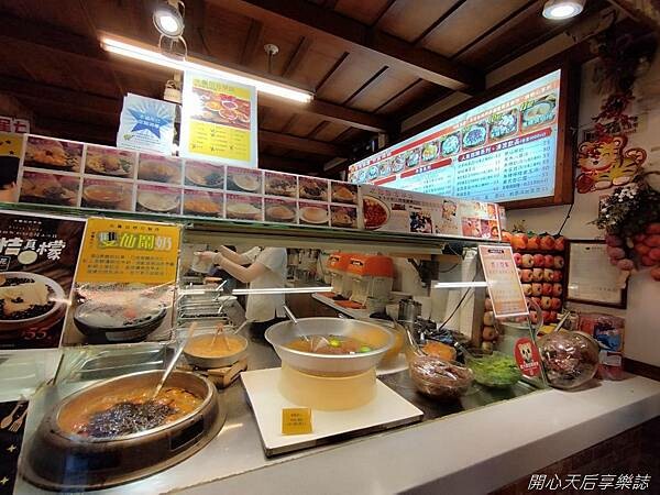 石牌冰店|水龜伯古早味|黑糖刨冰、鮮奶嫩豆花、古早味剉冰、黑糖燒麻糬,冰品選擇多,高cp值冰店,台北平