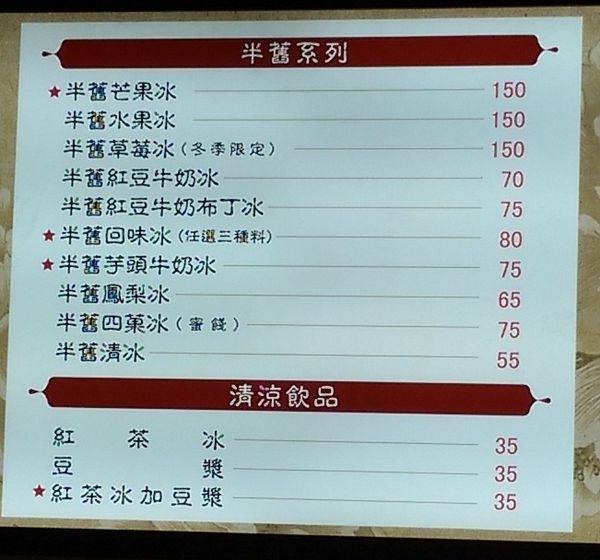 IMG_20160720_121817076b.jpg IMG_20160720_121817076b.jpg