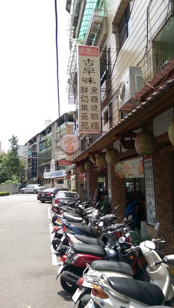 IMG_20160720_123704906.jpg IMG_20160720_123704906.jpg