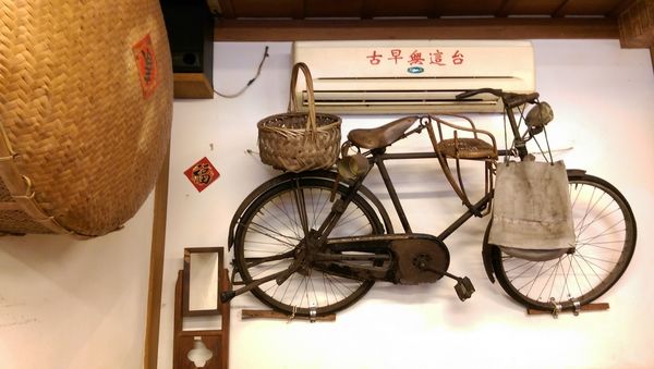 水龜伯古早味:雙仙鬧奶很有特色!(北投)