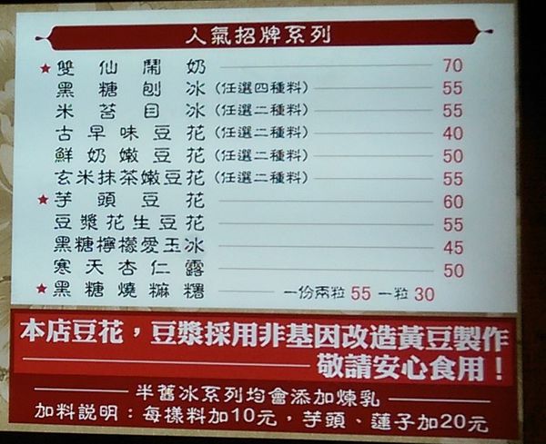 IMG_20160720_121817076c.jpg IMG_20160720_121817076c.jpg