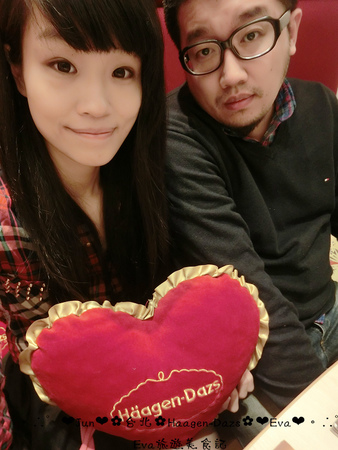 哈根達斯 Haagen-Dazs:【食記】oO。台北 內湖美麗華 Haagen-Dazs 冰淇淋巧克力火鍋、飲品、蛋糕、鬆餅 冬天不只可以吃熱火鍋,也可以吃冰火鍋,一大享受!。o○。 哈根達斯 Haagen-Dazs:【食記】oO。台北 內湖美麗華 Haagen-Dazs 冰淇淋巧克力火鍋、飲品、蛋糕、鬆餅 冬天不只可以吃熱火鍋,也可以吃冰火鍋,一大享受!。o○。