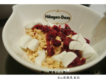 哈根達斯 Haagen-Dazs:【食記】oO。台北 內湖美麗華 Haagen-Dazs 冰淇淋巧克力火鍋、飲品、蛋糕、鬆餅 冬天不只可以吃熱火鍋,也可以吃冰火鍋,一大享受!。o○。 哈根達斯 Haagen-Dazs:【食記】oO。台北 內湖美麗華 Haagen-Dazs 冰淇淋巧克力火鍋、飲品、蛋糕、鬆餅 冬天不只可以吃熱火鍋,也可以吃冰火鍋,一大享受!。o○。