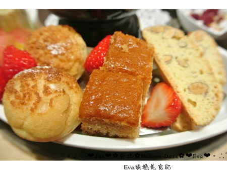 哈根達斯 Haagen-Dazs:【食記】oO。台北 內湖美麗華 Haagen-Dazs 冰淇淋巧克力火鍋、飲品、蛋糕、鬆餅 冬天不只可以吃熱火鍋,也可以吃冰火鍋,一大享受!。o○。 哈根達斯 Haagen-Dazs:【食記】oO。台北 內湖美麗華 Haagen-Dazs 冰淇淋巧克力火鍋、飲品、蛋糕、鬆餅 冬天不只可以吃熱火鍋,也可以吃冰火鍋,一大享受!。o○。