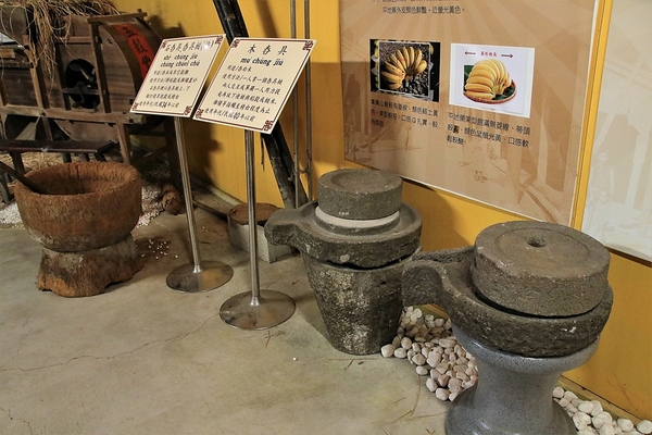 山蕉歷史文化館:【南投集集景點】山蕉歷史文化館~騎腳踏車遊集集香蕉趣 山蕉歷史文化館:【南投集集景點】山蕉歷史文化館~騎腳踏車遊集集香蕉趣