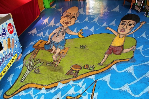 山蕉歷史文化館:【南投集集景點】山蕉歷史文化館~騎腳踏車遊集集香蕉趣 山蕉歷史文化館:【南投集集景點】山蕉歷史文化館~騎腳踏車遊集集香蕉趣