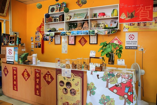 山蕉歷史文化館:【南投集集景點】山蕉歷史文化館~騎腳踏車遊集集香蕉趣 山蕉歷史文化館:【南投集集景點】山蕉歷史文化館~騎腳踏車遊集集香蕉趣