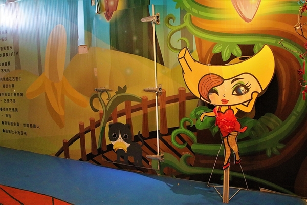 山蕉歷史文化館:【南投集集景點】山蕉歷史文化館~騎腳踏車遊集集香蕉趣 山蕉歷史文化館:【南投集集景點】山蕉歷史文化館~騎腳踏車遊集集香蕉趣