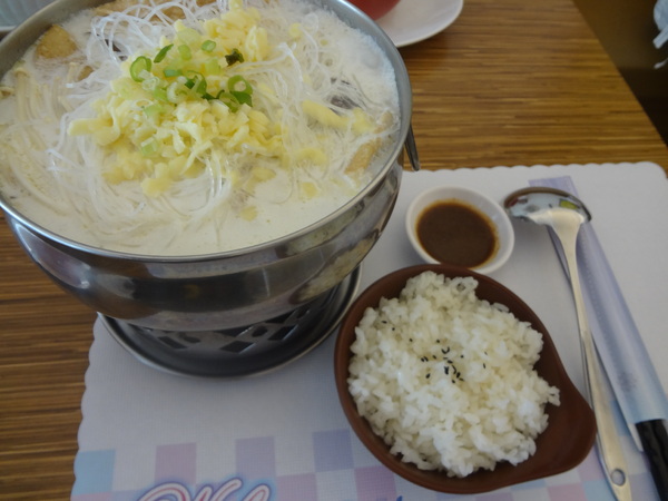 cm20131218___fdbbb98aa705018178d3cb489ab