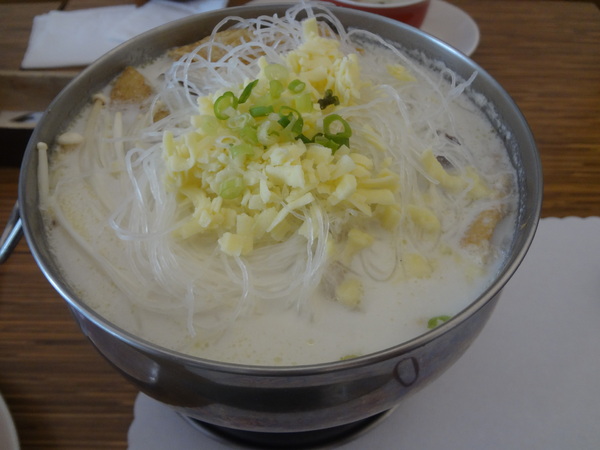 cm20131218___af1614b670064a8fe241ce24739