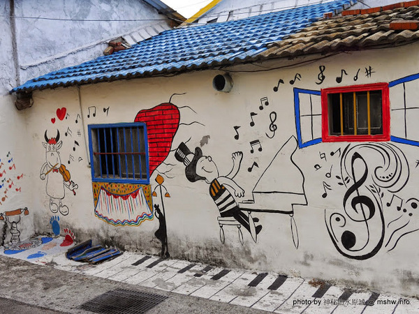 乳牛彩繪村:【景點】彰化Fubow Wetland 福寶濕地-教育生態園區&乳牛彩繪村@福興福寶村 : 海賊王山寨風彩繪, 記得做好防曬喔… 乳牛彩繪村:【景點】彰化Fubow Wetland 福寶濕地-教育生態園區&乳牛彩繪村@福興福寶村 : 海賊王山寨風彩繪, 記得做好防曬喔…