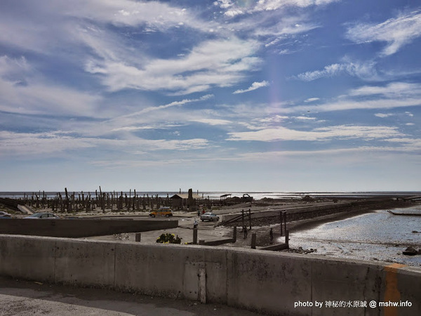 乳牛彩繪村:【景點】彰化Fubow Wetland 福寶濕地-教育生態園區&乳牛彩繪村@福興福寶村 : 海賊王山寨風彩繪, 記得做好防曬喔… 乳牛彩繪村:【景點】彰化Fubow Wetland 福寶濕地-教育生態園區&乳牛彩繪村@福興福寶村 : 海賊王山寨風彩繪, 記得做好防曬喔…