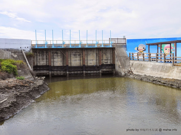 乳牛彩繪村:【景點】彰化Fubow Wetland 福寶濕地-教育生態園區&乳牛彩繪村@福興福寶村 : 海賊王山寨風彩繪, 記得做好防曬喔… 乳牛彩繪村:【景點】彰化Fubow Wetland 福寶濕地-教育生態園區&乳牛彩繪村@福興福寶村 : 海賊王山寨風彩繪, 記得做好防曬喔…
