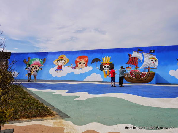 乳牛彩繪村:【景點】彰化Fubow Wetland 福寶濕地-教育生態園區&乳牛彩繪村@福興福寶村 : 海賊王山寨風彩繪, 記得做好防曬喔… 乳牛彩繪村:【景點】彰化Fubow Wetland 福寶濕地-教育生態園區&乳牛彩繪村@福興福寶村 : 海賊王山寨風彩繪, 記得做好防曬喔…