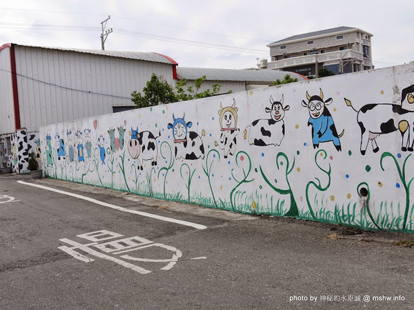 乳牛彩繪村:【景點】彰化Fubow Wetland 福寶濕地-教育生態園區&乳牛彩繪村@福興福寶村 : 海賊王山寨風彩繪, 記得做好防曬喔… 乳牛彩繪村:【景點】彰化Fubow Wetland 福寶濕地-教育生態園區&乳牛彩繪村@福興福寶村 : 海賊王山寨風彩繪, 記得做好防曬喔…