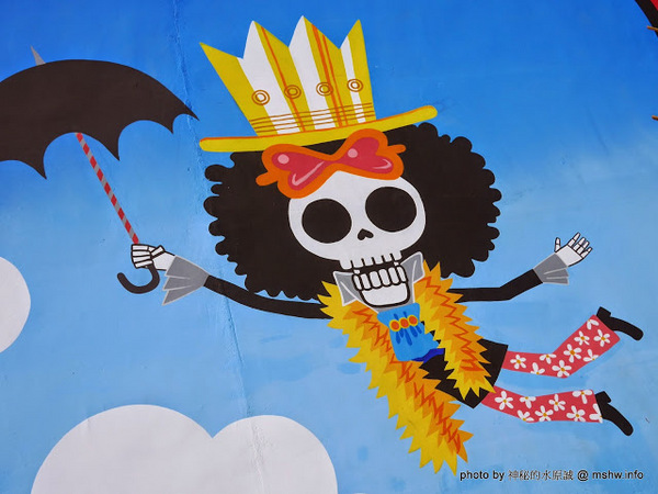 乳牛彩繪村:【景點】彰化Fubow Wetland 福寶濕地-教育生態園區&乳牛彩繪村@福興福寶村 : 海賊王山寨風彩繪, 記得做好防曬喔… 乳牛彩繪村:【景點】彰化Fubow Wetland 福寶濕地-教育生態園區&乳牛彩繪村@福興福寶村 : 海賊王山寨風彩繪, 記得做好防曬喔…