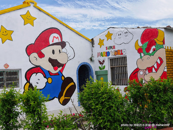 乳牛彩繪村:【景點】彰化Fubow Wetland 福寶濕地-教育生態園區&乳牛彩繪村@福興福寶村 : 海賊王山寨風彩繪, 記得做好防曬喔… 乳牛彩繪村:【景點】彰化Fubow Wetland 福寶濕地-教育生態園區&乳牛彩繪村@福興福寶村 : 海賊王山寨風彩繪, 記得做好防曬喔…