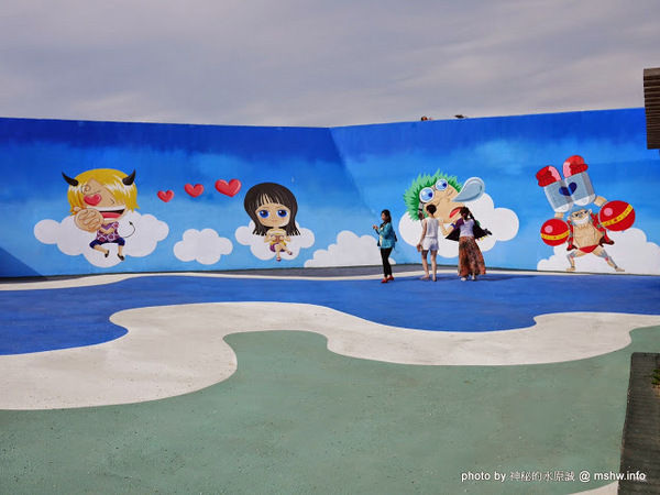 乳牛彩繪村:【景點】彰化Fubow Wetland 福寶濕地-教育生態園區&乳牛彩繪村@福興福寶村 : 海賊王山寨風彩繪, 記得做好防曬喔… 乳牛彩繪村:【景點】彰化Fubow Wetland 福寶濕地-教育生態園區&乳牛彩繪村@福興福寶村 : 海賊王山寨風彩繪, 記得做好防曬喔…