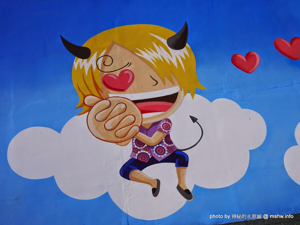 乳牛彩繪村:【景點】彰化Fubow Wetland 福寶濕地-教育生態園區&乳牛彩繪村@福興福寶村 : 海賊王山寨風彩繪, 記得做好防曬喔… 乳牛彩繪村:【景點】彰化Fubow Wetland 福寶濕地-教育生態園區&乳牛彩繪村@福興福寶村 : 海賊王山寨風彩繪, 記得做好防曬喔…