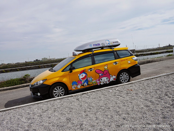 乳牛彩繪村:【景點】彰化Fubow Wetland 福寶濕地-教育生態園區&乳牛彩繪村@福興福寶村 : 海賊王山寨風彩繪, 記得做好防曬喔… 乳牛彩繪村:【景點】彰化Fubow Wetland 福寶濕地-教育生態園區&乳牛彩繪村@福興福寶村 : 海賊王山寨風彩繪, 記得做好防曬喔…