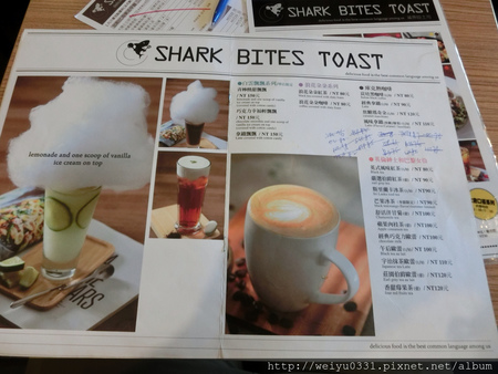 台北車站美食Brunch、館前路早午餐輕食－巷弄人氣美食《鯊魚咬吐司》