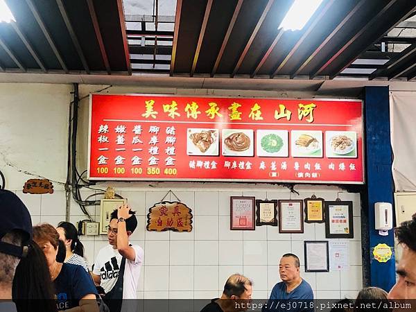 190628台中第二市場_190806_0039.jpg