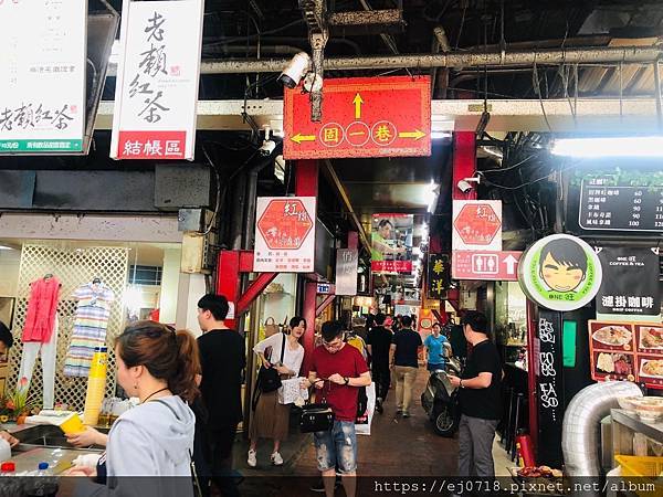 190628台中第二市場_190806_0043.jpg