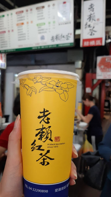 【台中美食】台中第二市場懶人包/王家菜頭粿糯米腸/老賴紅茶/陳家水晶餃福州意麵/小庭找茶