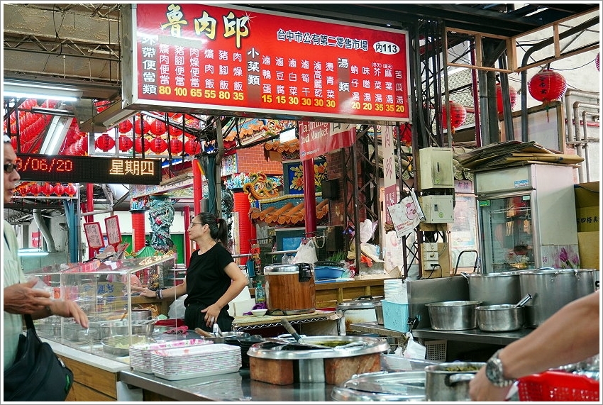 【台中第二市場】必吃美食筆記、伴手禮推薦!皇樓現烤漢餅、王記菜頭粿糯米腸、老賴紅茶、三代福州意麵、顏記肉包、楊媽媽立食、嵐肉燥專賣店、山河魯肉飯、李海魯肉飯、承記米苔目、魯肉邱、蜜藏地瓜、丁山肉丸、茂