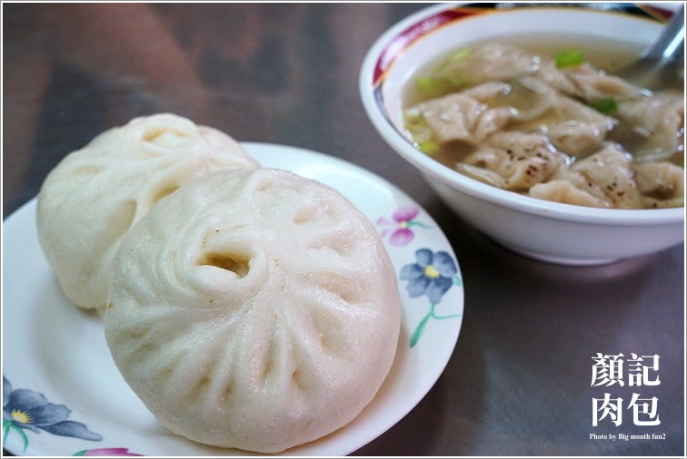 【台中第二市場】必吃美食筆記、伴手禮推薦!皇樓現烤漢餅、王記菜頭粿糯米腸、老賴紅茶、三代福州意麵、顏記肉包、楊媽媽立食、嵐肉燥專賣店、山河魯肉飯、李海魯肉飯、承記米苔目、魯肉邱、蜜藏地瓜、丁山肉丸、茂