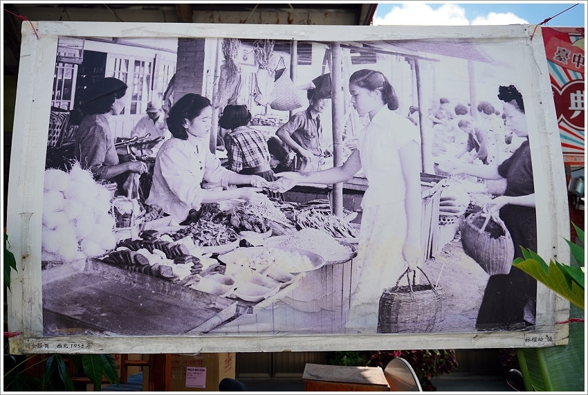 【台中第二市場】必吃美食筆記、伴手禮推薦!皇樓現烤漢餅、王記菜頭粿糯米腸、老賴紅茶、三代福州意麵、顏記肉包、楊媽媽立食、嵐肉燥專賣店、山河魯肉飯、李海魯肉飯、承記米苔目、魯肉邱、蜜藏地瓜、丁山肉丸、茂