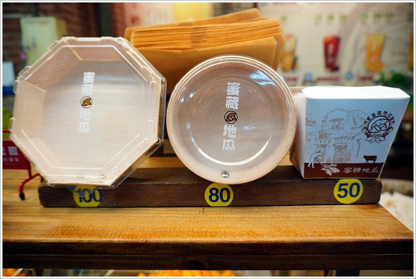 【台中第二市場】必吃美食筆記、伴手禮推薦!皇樓現烤漢餅、王記菜頭粿糯米腸、老賴紅茶、三代福州意麵、顏記肉包、楊媽媽立食、嵐肉燥專賣店、山河魯肉飯、李海魯肉飯、承記米苔目、魯肉邱、蜜藏地瓜、丁山肉丸、茂