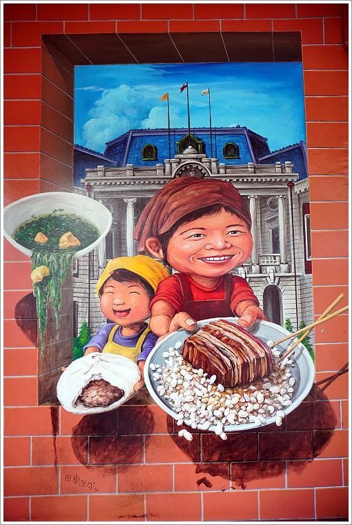 【台中第二市場】必吃美食筆記、伴手禮推薦!皇樓現烤漢餅、王記菜頭粿糯米腸、老賴紅茶、三代福州意麵、顏記肉包、楊媽媽立食、嵐肉燥專賣店、山河魯肉飯、李海魯肉飯、承記米苔目、魯肉邱、蜜藏地瓜、丁山肉丸、茂