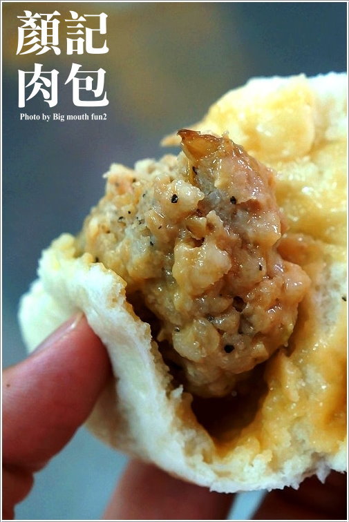 【台中第二市場】必吃美食筆記、伴手禮推薦!皇樓現烤漢餅、王記菜頭粿糯米腸、老賴紅茶、三代福州意麵、顏記肉包、楊媽媽立食、嵐肉燥專賣店、山河魯肉飯、李海魯肉飯、承記米苔目、魯肉邱、蜜藏地瓜、丁山肉丸、茂