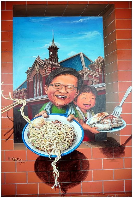 【台中第二市場】必吃美食筆記、伴手禮推薦!皇樓現烤漢餅、王記菜頭粿糯米腸、老賴紅茶、三代福州意麵、顏記肉包、楊媽媽立食、嵐肉燥專賣店、山河魯肉飯、李海魯肉飯、承記米苔目、魯肉邱、蜜藏地瓜、丁山肉丸、茂