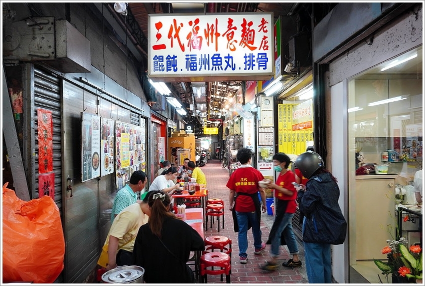 【台中第二市場】必吃美食筆記、伴手禮推薦!皇樓現烤漢餅、王記菜頭粿糯米腸、老賴紅茶、三代福州意麵、顏記肉包、楊媽媽立食、嵐肉燥專賣店、山河魯肉飯、李海魯肉飯、承記米苔目、魯肉邱、蜜藏地瓜、丁山肉丸、茂